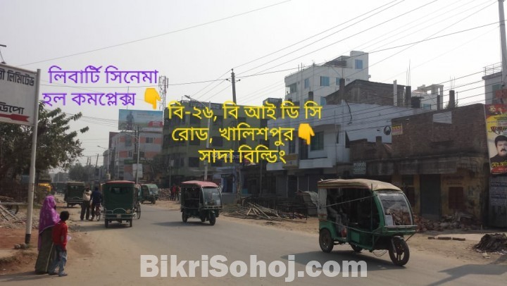 খুলনা শহরের খালিশপুরে বানিজ্যিক প্লট